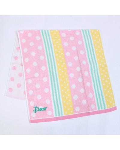 Compact bath Towel 2