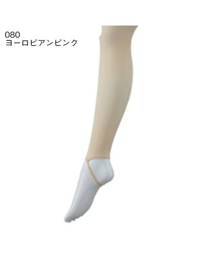 Veronese Tights - Con Fascia Elastica 2