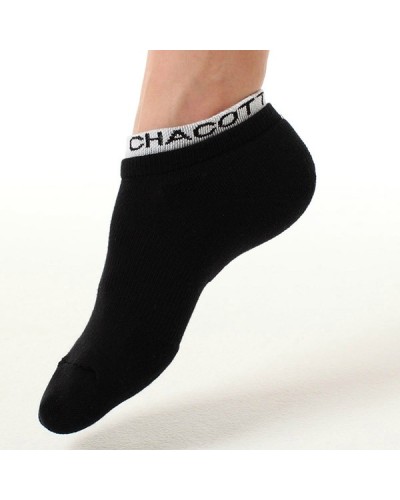 Dancing Socks (Anklet)