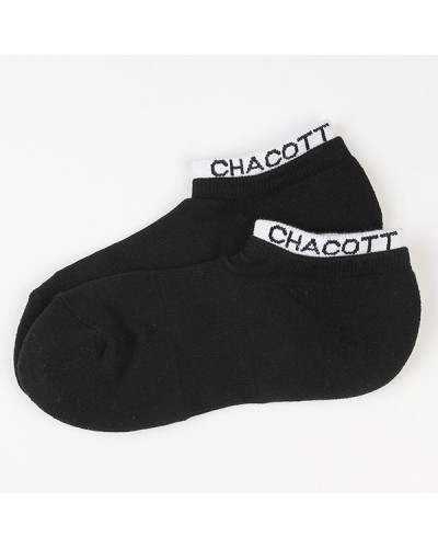 Dancing Socks (Anklet)