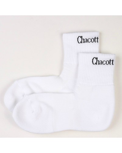 Dancing Socks 2