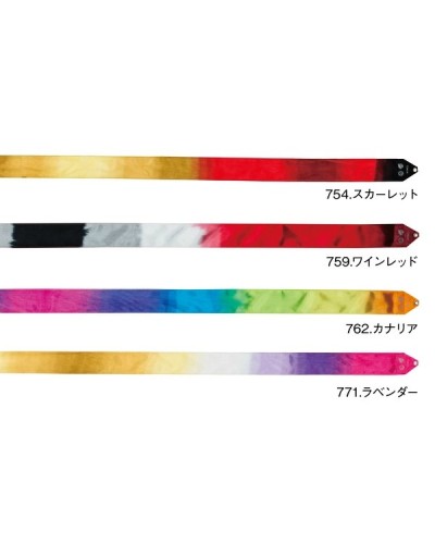 Nastro Multi 5M 771.Lavanda 2