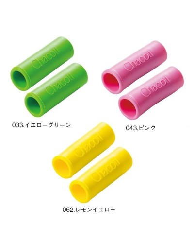 Grip Cap 11.Pink 2