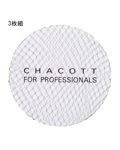 Hair nets 7859-88382