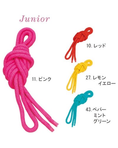 Corda da 2,5 mt  (Rayon)