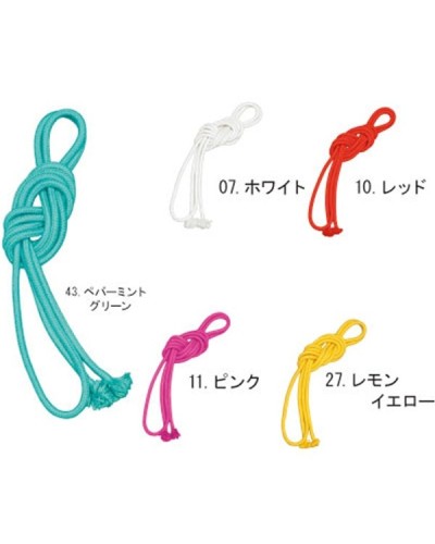 Gym Rope (Hemp)