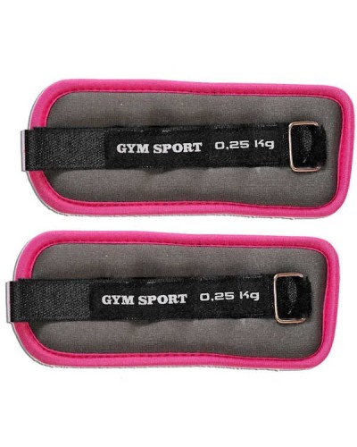 Pair of wrist/ankle braces 2x0.25 kg - pink/gray