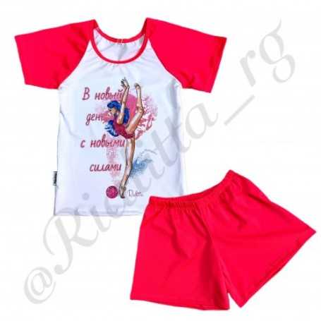 Pajamas with Gymnast