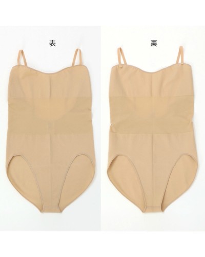 Sotto Body Chacott (Seamless)